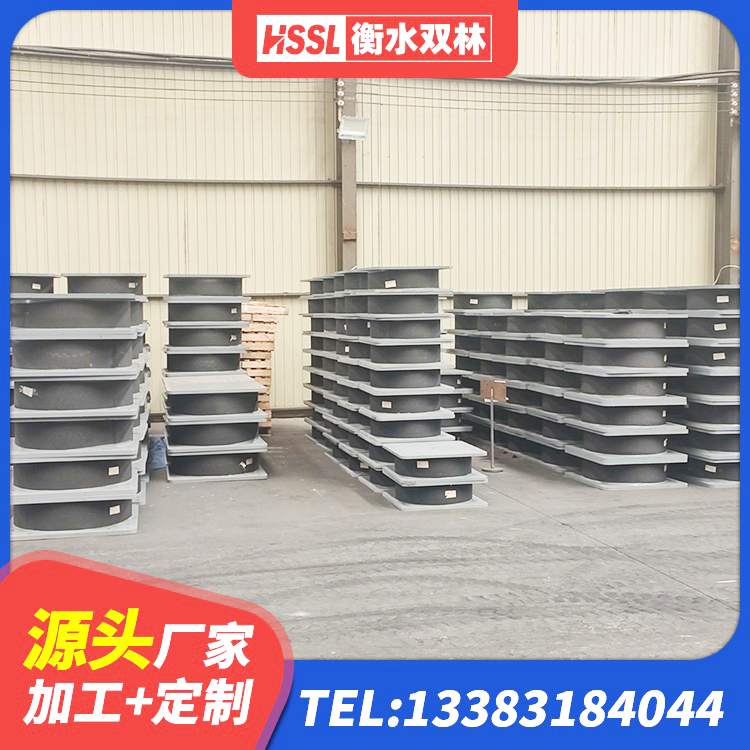 丰镇市建筑厚叠层隔震支座源头工厂 丰镇市钢结构支座源头工厂 丰镇市建筑隔震支座LNRD420源头工厂 丰镇市天然橡胶支座LNR - 第1张