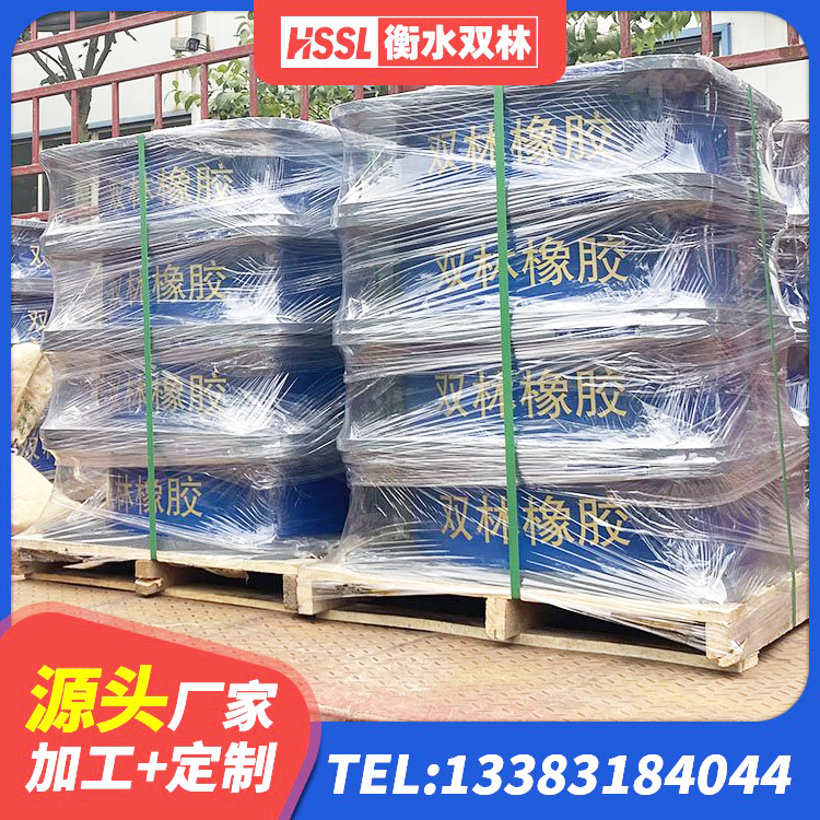丰镇市建筑厚叠层隔震支座源头工厂 丰镇市钢结构支座源头工厂 丰镇市建筑隔震支座LNRD420源头工厂 丰镇市天然橡胶支座LNR - 第4张