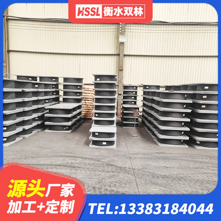 丰镇市LRB700铝芯橡胶隔震支座生产厂家 丰镇市高阻尼圆形橡胶隔震支座生产厂家 丰镇市钢结构建筑支座多少钱 丰镇市阻尼隔震支座厂家电话 - 第4张