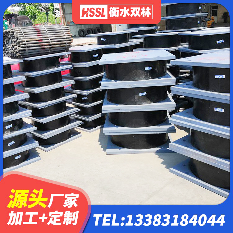 丰镇市减震橡胶隔震支座厂商厂家 丰镇市LNR900天然隔震支座厂家 丰镇市LNR700支座厂家 丰镇市HDR高阻尼橡胶支座多少钱 - 第3张