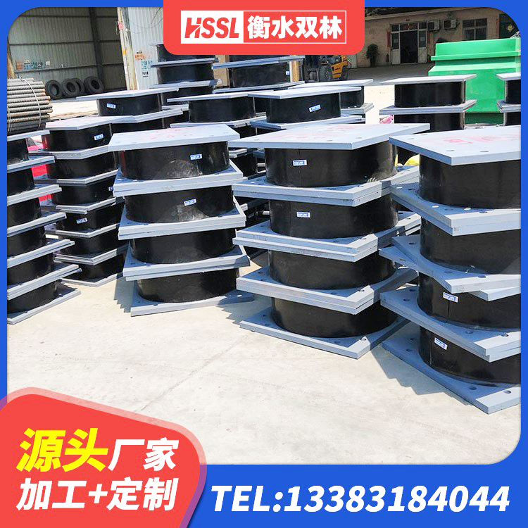 丰镇市建筑抗震隔震支座源头工厂 丰镇市LNR700天然橡胶隔震支座 丰镇市减隔震支座厂家电话 丰镇市HDR(I)支座生产厂家 - 第5张