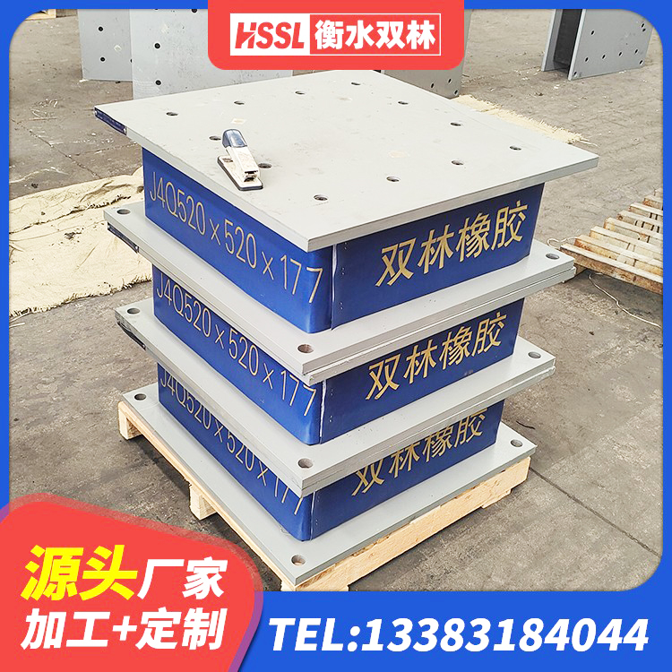 丰镇市LRB隔震支座1400源头工厂 丰镇市LNR水平分散力支座源头工厂 丰镇市房屋建筑橡胶隔震支座 丰镇市建筑橡胶隔震支座供应商 - 第2张