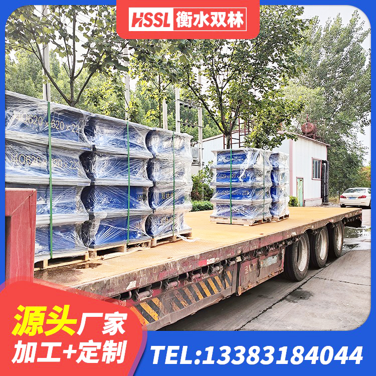 丰镇市HDR1100橡胶隔震支座生产厂家 丰镇市LNR天然隔震支座 丰镇市矩形隔震支座源头工厂 丰镇市阻尼减隔震支座 - 第9张