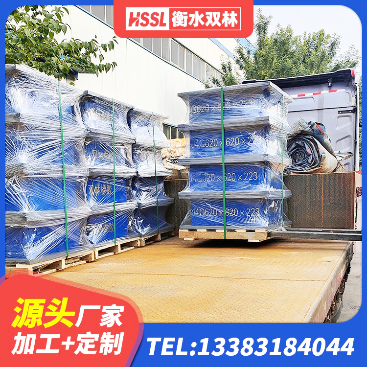 丰镇市房屋减隔震支座源头工厂 丰镇市LRB隔震支座1500厂家 丰镇市建筑厚叠层橡胶隔震支座生产厂家 丰镇市高阻尼支座什么价格 - 第3张