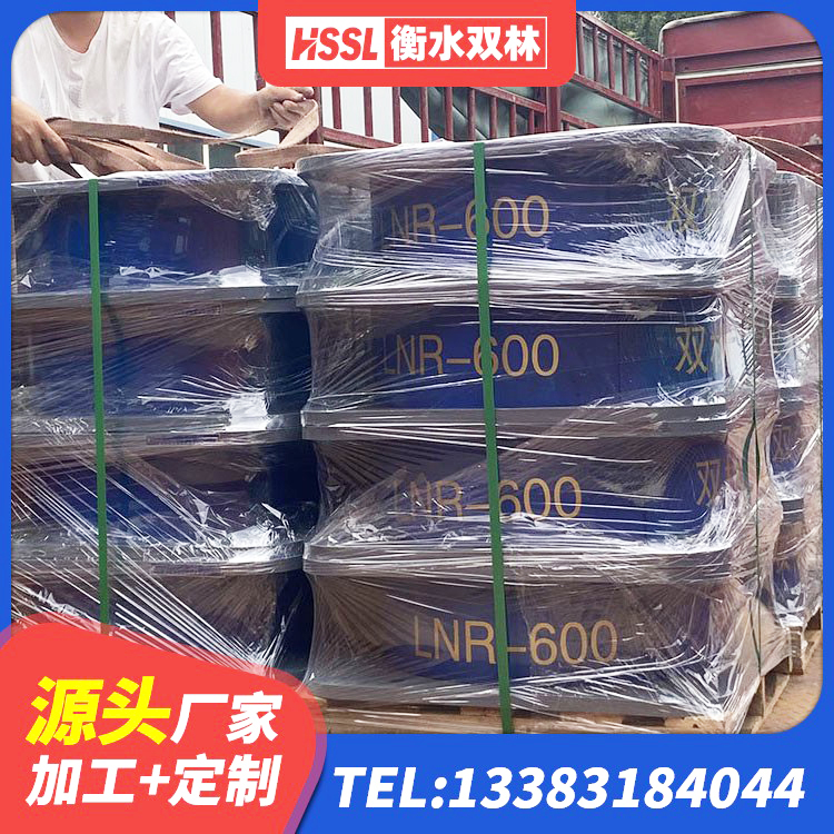 丰镇市LNR700支座 丰镇市LNR900建筑隔震橡胶支座生产厂家 丰镇市学校隔震支座 丰镇市抗震隔震支座 - 第5张
