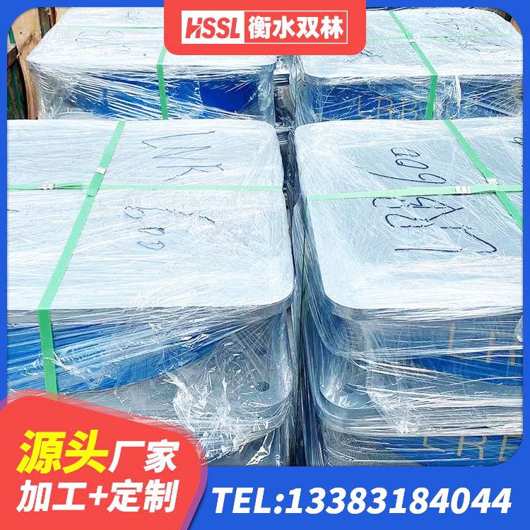 丰镇市隔震支座价格厂家 丰镇市HDR高阻尼橡胶(支座)生产厂家 丰镇市隔震支座生产厂家-套 丰镇市建筑铅芯橡胶防震支座工厂 - 第7张