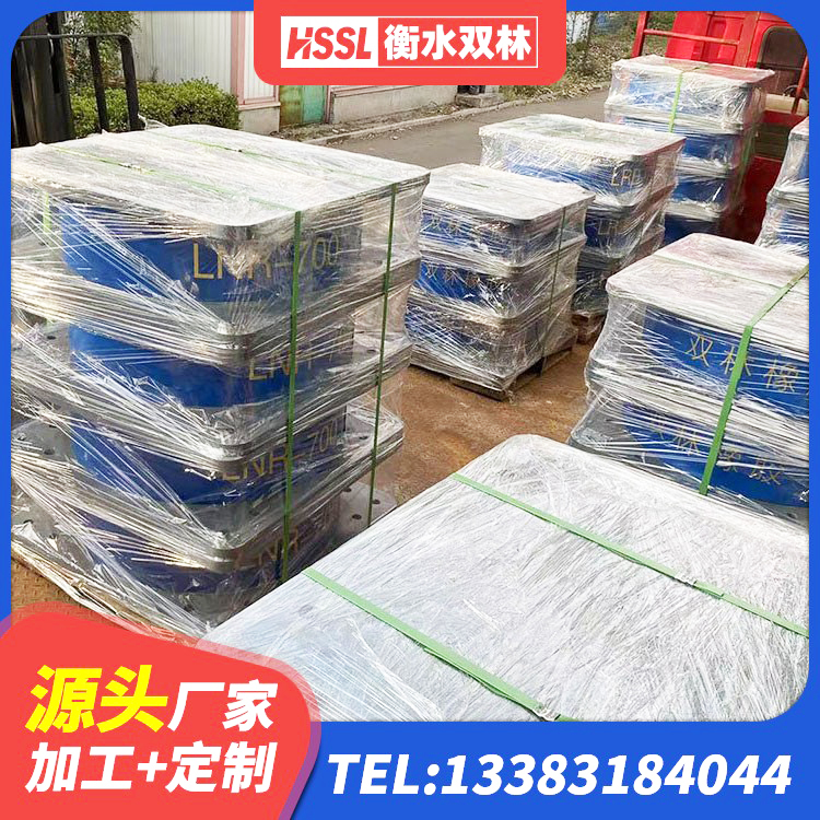 丰镇市减震橡胶隔震支座厂商厂家 丰镇市LNR900天然隔震支座厂家 丰镇市LNR700支座厂家 丰镇市HDR高阻尼橡胶支座多少钱 - 第4张