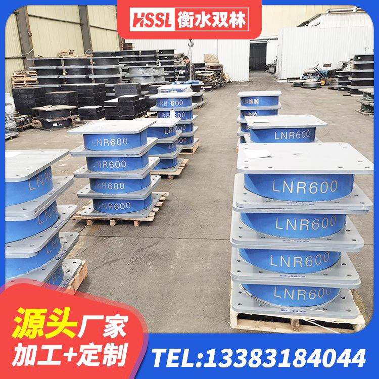 丰镇市LRB隔震支座1400源头工厂 丰镇市LNR水平分散力支座源头工厂 丰镇市房屋建筑橡胶隔震支座 丰镇市建筑橡胶隔震支座供应商 - 第3张