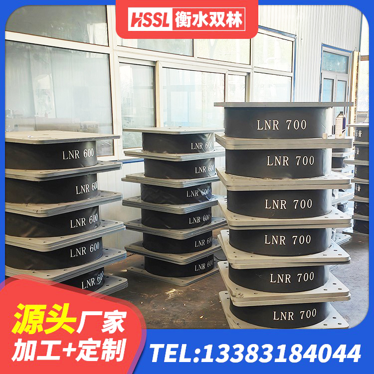 丰镇市LRB隔震支座1400源头工厂 丰镇市LNR水平分散力支座源头工厂 丰镇市房屋建筑橡胶隔震支座 丰镇市建筑橡胶隔震支座供应商 - 第1张