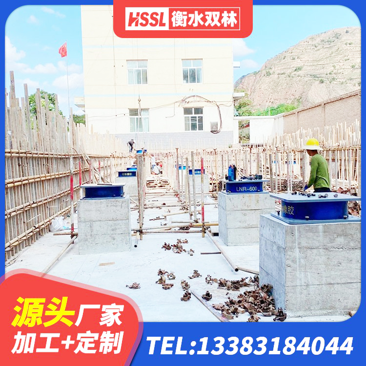 丰镇市隔震支座价格厂家 丰镇市HDR高阻尼橡胶(支座)生产厂家 丰镇市隔震支座生产厂家-套 丰镇市建筑铅芯橡胶防震支座工厂 - 第4张