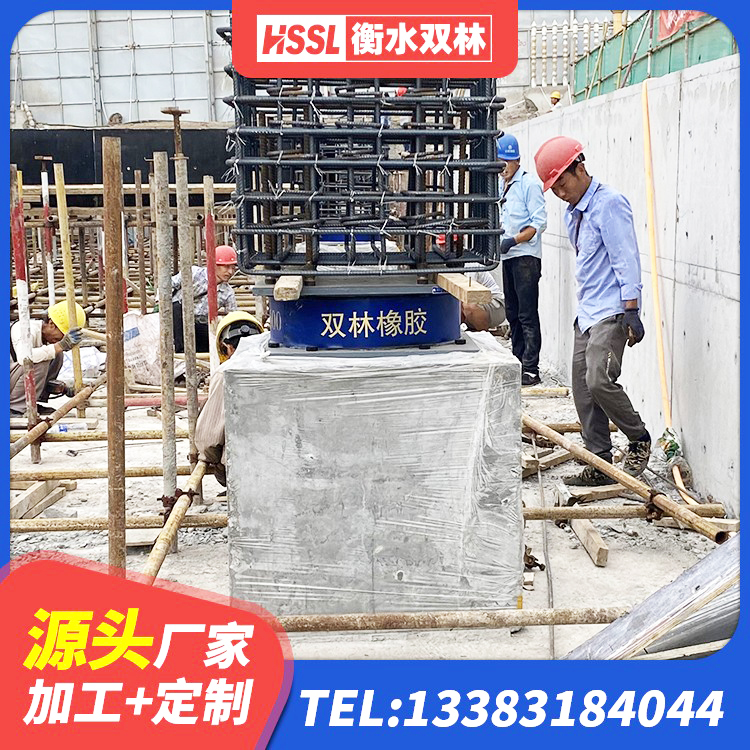 丰镇市减震橡胶隔震支座厂商厂家 丰镇市LNR900天然隔震支座厂家 丰镇市LNR700支座厂家 丰镇市HDR高阻尼橡胶支座多少钱 - 第1张