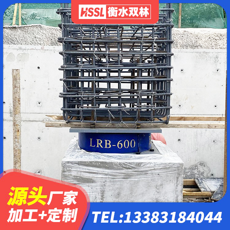 丰镇市LRB隔震支座1400源头工厂 丰镇市LNR水平分散力支座源头工厂 丰镇市房屋建筑橡胶隔震支座 丰镇市建筑橡胶隔震支座供应商 - 第7张
