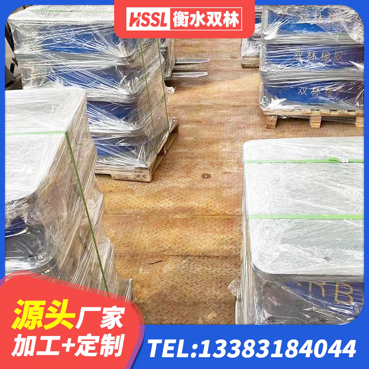 丰镇市建筑民用建筑隔震支座生产厂家 丰镇市防震隔震支座厂家 丰镇市天然橡胶隔震支座LNR1000-Ⅱ厂家 丰镇市LRB800铅芯隔震支座源头工厂 - 第8张