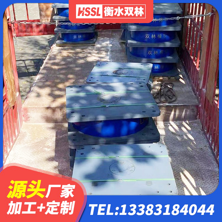 丰镇市LRB隔震支座1400源头工厂 丰镇市LNR水平分散力支座源头工厂 丰镇市房屋建筑橡胶隔震支座 丰镇市建筑橡胶隔震支座供应商 - 第6张