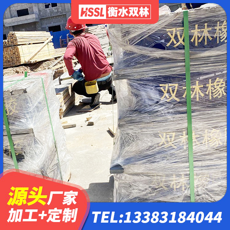 丰镇市楼梯减震支座源头工厂 丰镇市J4Q铅芯隔震支座厂家电话 丰镇市橡胶抗震支座价格表 丰镇市建筑高阻尼隔振橡胶隔震支座厂家 - 第5张