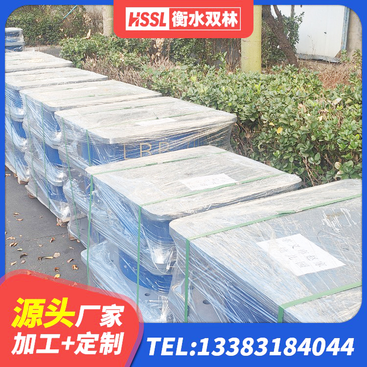 丰镇市建筑圆形隔震支座源头工厂 丰镇市非连续端铅芯隔震支座生产厂家 丰镇市建筑高性能隔震支座源头工厂 丰镇市建筑结构隔震橡胶支座多少钱 - 第5张