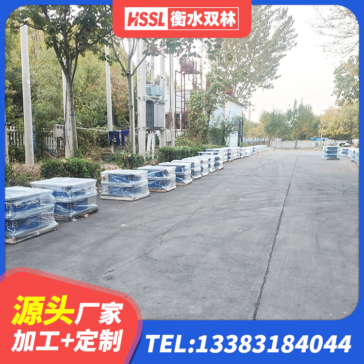 丰镇市LNR1300橡胶支座多少钱 丰镇市LRB1000铅芯隔震支座多少钱 丰镇市减震橡胶隔震支座厂商源头工厂 丰镇市建筑厚叠层橡胶隔震支座厂家 - 第1张
