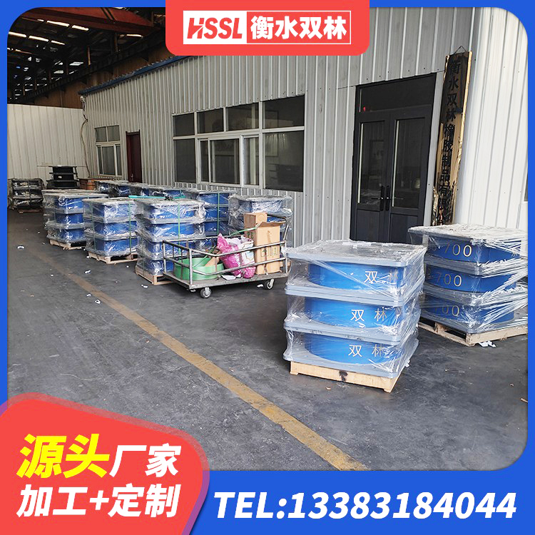 丰镇市房屋减隔震支座源头工厂 丰镇市LRB隔震支座1500厂家 丰镇市建筑厚叠层橡胶隔震支座生产厂家 丰镇市高阻尼支座什么价格 - 第6张