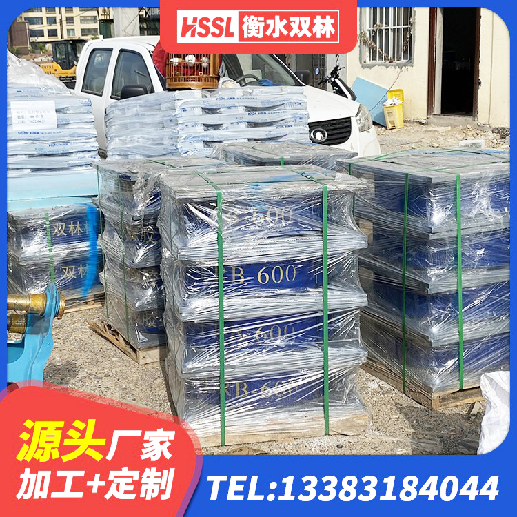 丰镇市隔震支座价格厂家 丰镇市HDR高阻尼橡胶(支座)生产厂家 丰镇市隔震支座生产厂家-套 丰镇市建筑铅芯橡胶防震支座工厂 - 第2张